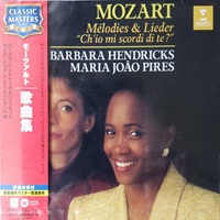 Warner Classics Japan : Pires - Mozart Songs, Melodies